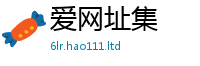 2025最新免费资料大全既2025新澳门免费挂牌灯牌